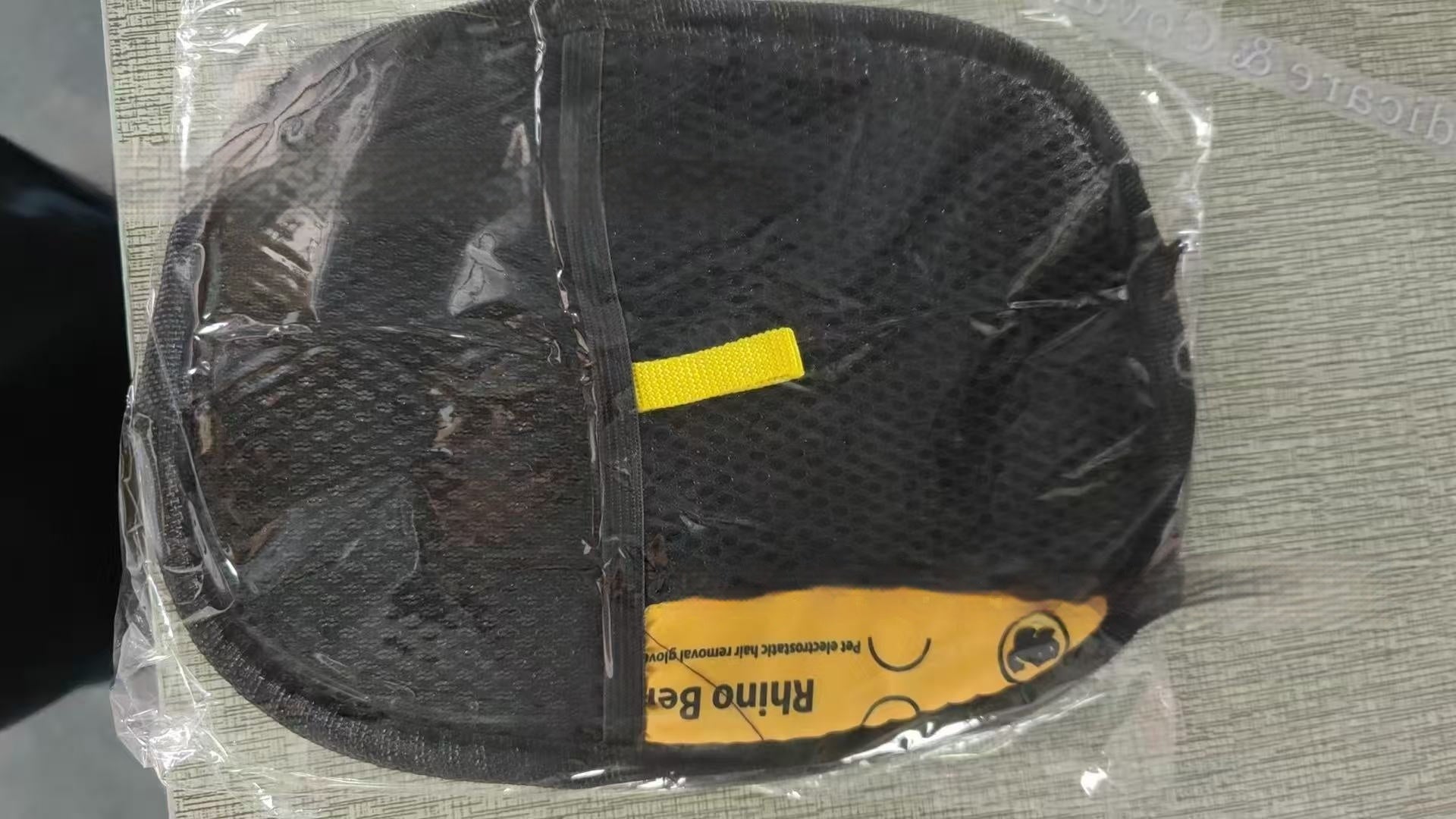 Pet Hair Cleaner Electrostatic Hair Removal