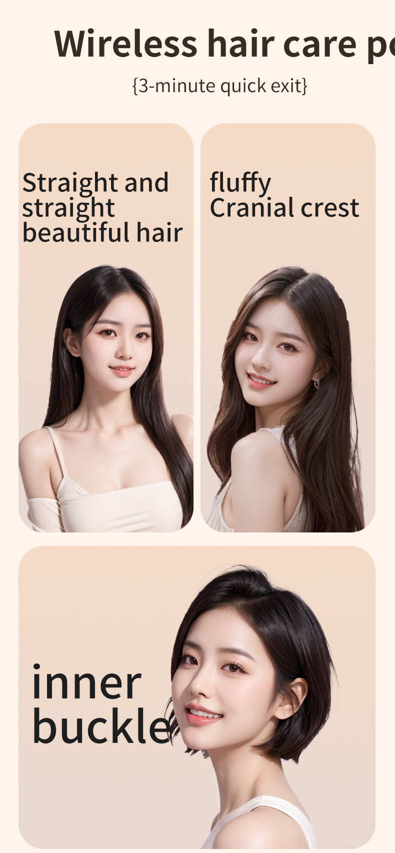 Mini Hair Straightening Comb Wireless Charging Portable Multifunctional Hair Care Not Hurt Hair Styling Comb Hair Straightener